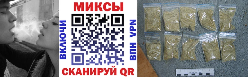 ОМГ ОМГ маркетплейс  Бронницы  Бутират Butirat 
