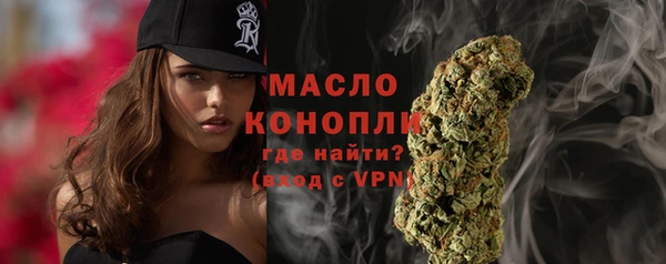 прущие крисы Арсеньев