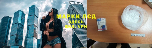 прущие крисы Арсеньев