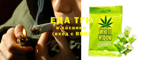 прущие крисы Арсеньев
