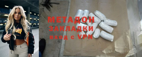 прущие крисы Арсеньев