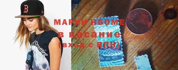 прущие крисы Арсеньев