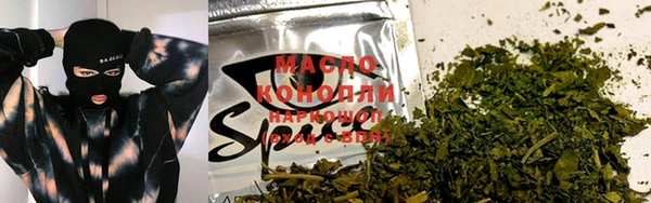 мефедрон Аркадак