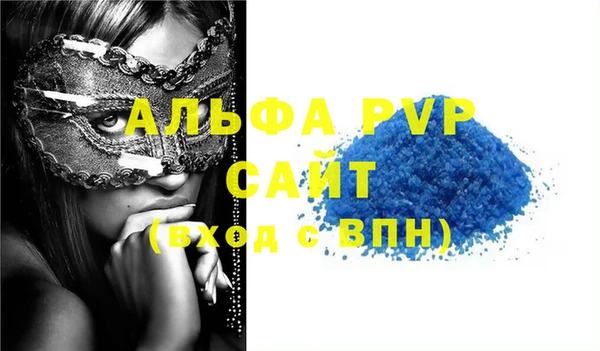 a pvp Алексеевка