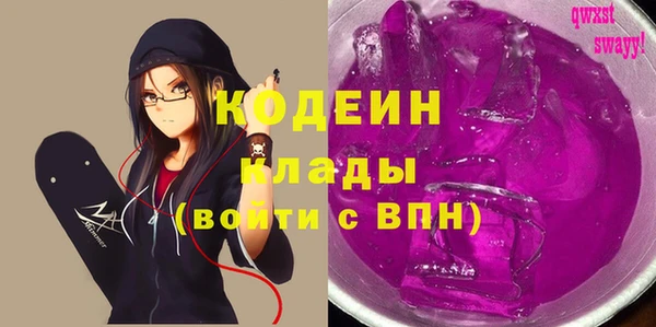прущие крисы Арсеньев