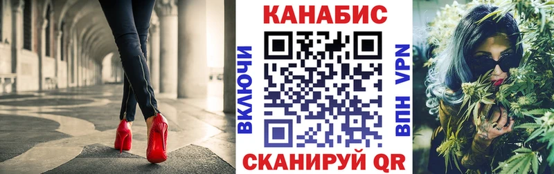 магазин продажи наркотиков  Бронницы  блэк спрут   Каннабис LSD WEED 